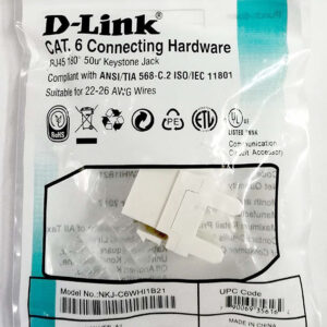 D-Link IO Socket Set
